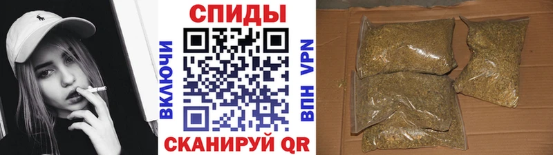 Бутират оксана  Купить  Балаково 