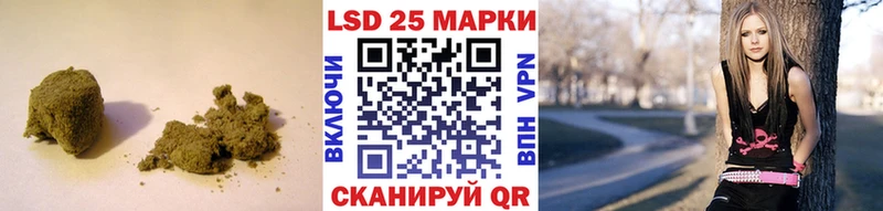 Купить закладки  Балаково  ЛСД экстази ecstasy 